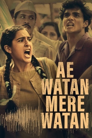 Ae Watan Mere Watan (2024) Hindi Full Movie 480p 720p 1080p