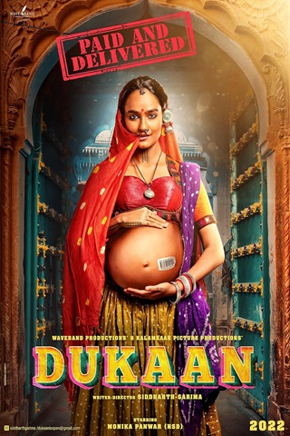 Dukaan (2024) Hindi Full Movie 480p 720p 1080p