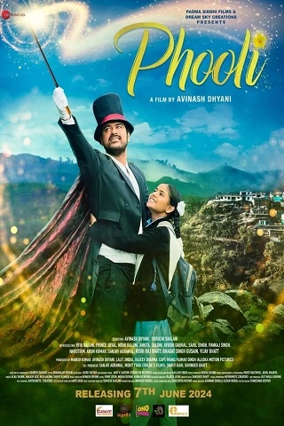 Phooli | 2024 | Hindi | 480p 720p 1080p