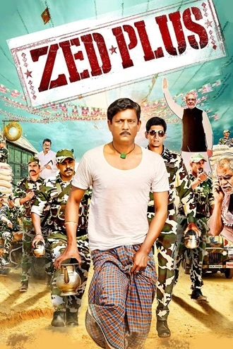 Zed Plus | 2014 | Hindi | 480p 720p 1080p