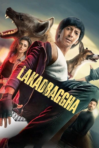 Lakadbaggha | 2023 | ZEE5 | Hindi Dubbed  | 480p 720p 1080p