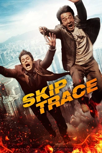 Skiptrace | 2016 | Hindi-English | 480p 720p 1080p