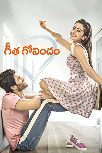 Geetha Govindam | 2018 | Hindi – Telugu | 480p 720p 1080p