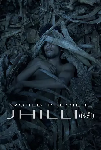 Jhilli | 2023 | Bengali | 480p 720p 1080p