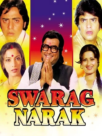 Swarg Narak | 1978 | Hindi | 480p 720p 1080p