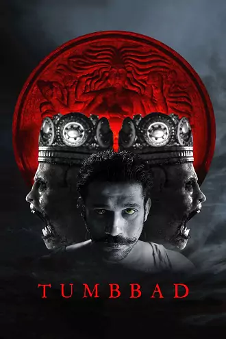 Tumbbad  | 2018 | Hindi | 480p 720p 1080p