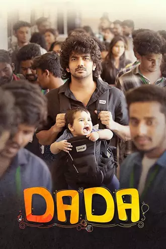 Dada | 2023 | Hindi-Tamil | 480p 720p 1080p