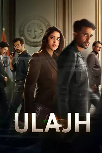 Download Ulajh | 2024 | Netflix | Hindi | 480p 720p 1080p