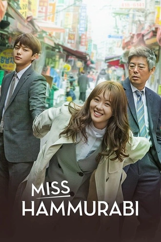 Download Miss Hammurabi | 2018-23 | Season 1 | MX PLAYER | Complete Dual Audio {Hindi-English} Web Series | 480p 720p 1080p