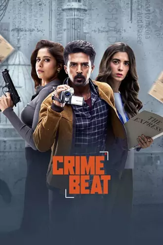 Download Crime Beat | 2025 | Season 1 | Complete Hindi | ZEE5 Original Web Series | 480p 720p 1080p