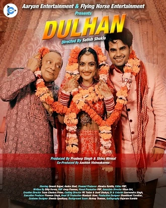 Download [18+] Dulhan Season 1 | 2025 | Hindi HOT WEB-Series 480p 720p 1080p