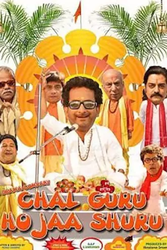 Download Chal Guru Ho Ja Shuru | 2015 | Hindi | WEB-DL | Full Movie 480p 720p 1080p